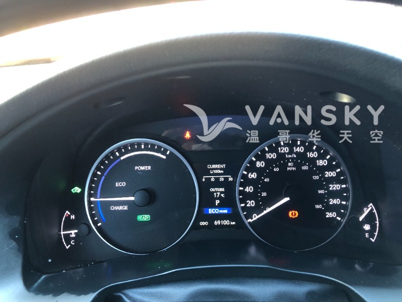 230328204859_es300h odometer.JPG